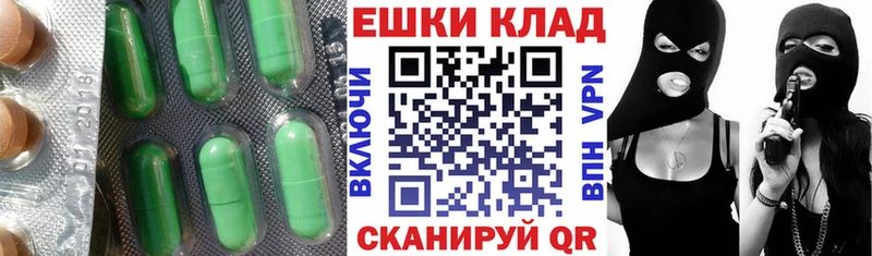 ЭКСТАЗИ Дубай  купить наркотики цена  Йошкар-Ола 