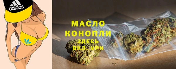 ПСИЛОЦИБИНОВЫЕ ГРИБЫ Белоозёрский