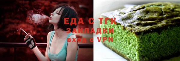 ПСИЛОЦИБИНОВЫЕ ГРИБЫ Белоозёрский