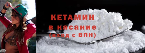 ПСИЛОЦИБИНОВЫЕ ГРИБЫ Белоозёрский