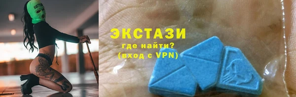 трава Белокуриха