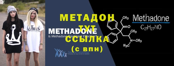 ПСИЛОЦИБИНОВЫЕ ГРИБЫ Белоозёрский