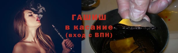 ПСИЛОЦИБИНОВЫЕ ГРИБЫ Белоозёрский