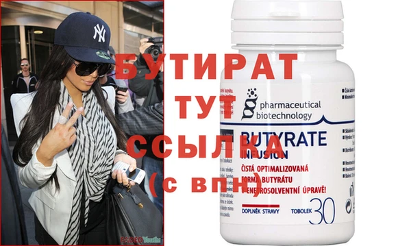 ПСИЛОЦИБИНОВЫЕ ГРИБЫ Белоозёрский