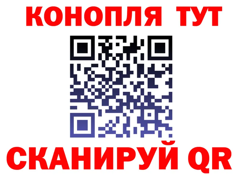 Виды наркоты shop клад Йошкар-Ола