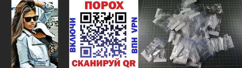 Метамфетамин витя  купить   hydra вход  Йошкар-Ола 