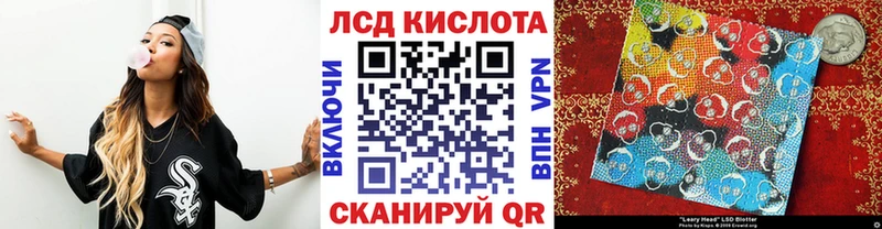 Марки NBOMe 1,8мг  Йошкар-Ола 