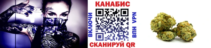 Шишки марихуана Bruce Banner  Йошкар-Ола 